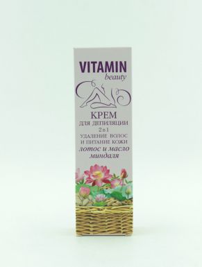 Vitamin Beauty крем для депиляции лотос и масло миндаля удаления волос и питание, 100 мл