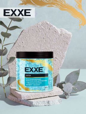 EXXE соль д/ванны восстанавливающая detox голубая 600г__