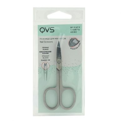 QVS Ножницы для маникюра c прямыми лезвиями
