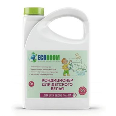 Ecoroom кондиционер для детского белья нежное прикосновение, 2,75 л