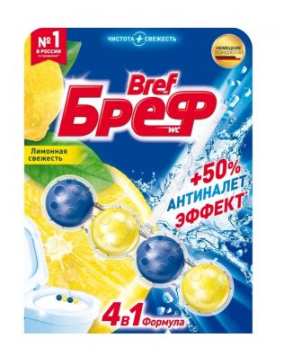 BREF СИЛА-АКТИВ Лимонная свежесть, 50 гр