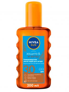 Nivea Sun Солнцезащитное масло-спрей для загара Защита и загар, СЗФ 30, 200 мл