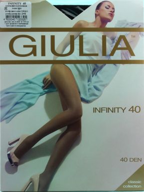 Колготки женские Giulia Infinity 40 den, nero, 2/s