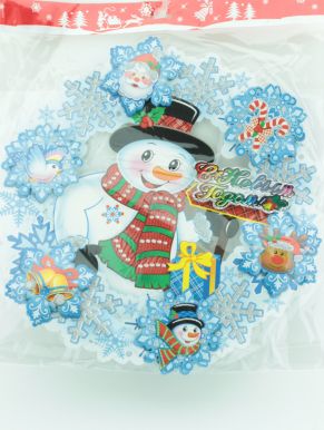 Картина НГ "Снеговик в кольце из снежинок" d38 см. (HS-917 (30))