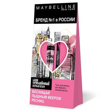 Набор подарочный Maybelline (тушь для ресниц Lash Sensational + лайнер Hyper Precise)