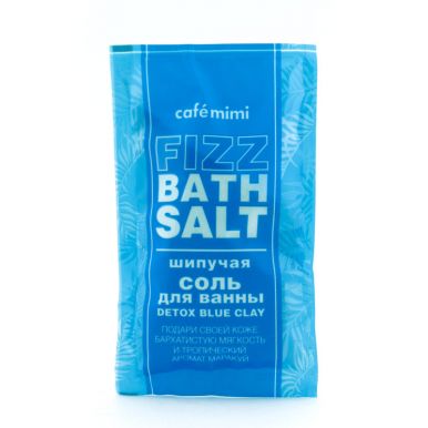 CAFE MIMI Соль для ванны шипучая DETOX BLUE CLAY, 100 гр