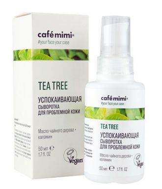 CAFE MIMI сыворотка д/проблемной кожи успокаивающая tea tree 50мл