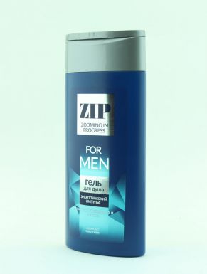 ZIP FOR MEN гель д/душа энергетический импульс 250мл