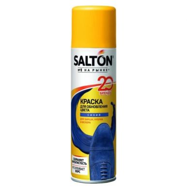 Salton краска для замшевой кожи, 250 мл синий
