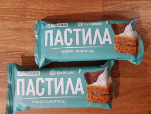 КУСНЯШНО батончик пастила кокос-шоколад 30г/30