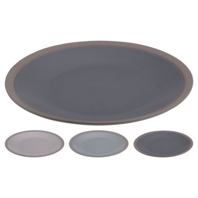 Тарелка дизайн глиняная посуда 21см Q81220060