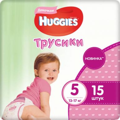 Huggies трусики-подгузники 5 для девочек, 13-17 кг, 15 шт
