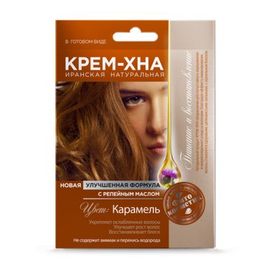 Крем-Хна Карамель, с репейным маслом, 50 мл