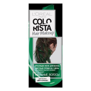 Colorista желе красящее для волос тон: Зеленый