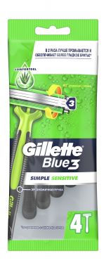 GILLETTE BLUE 3 Simple Sensitive станок д/бритья одноразовый 4шт