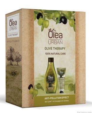 OLEA набор подарочный urban olive therapy: гель д/душа 300мл, крем д/рук 50мл