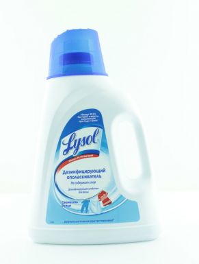 Lysol кондиционер для белья дезинфицирующий Свежесть белья, 450 мл