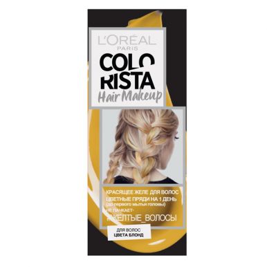 Colorista желе красящее для волос тон: Желтый
