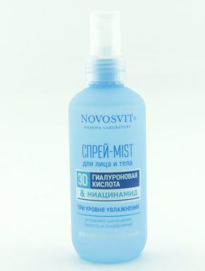 NOVOSVIT спрей-mist д/лица и тела 3d гиалуроновая кислота&ниацинамид 190мл