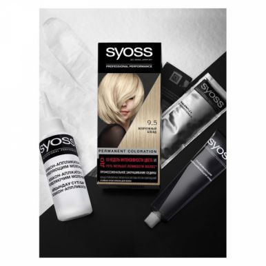 Syoss Стойкая крем-краска для волос Color, 9-5 Жемчужный Блонд , 115 мл