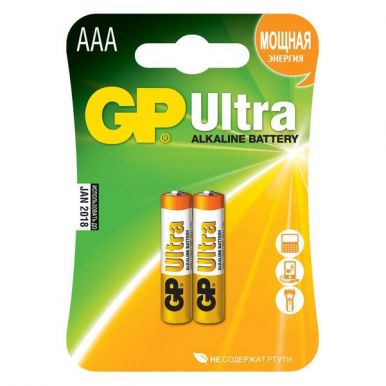 GP Батарейка 24AU-CR2 Ultra 2шт.