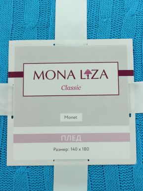 Плед Monet, 140x180см, Mona Liza Classic