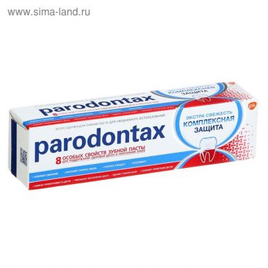 PARODONTAX паста зубная комплексная защита 50мл