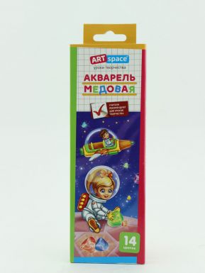 Акварель Artspace Космонавты, медовая, 14 цветов, без кисти, картон, артикул: Ак10227