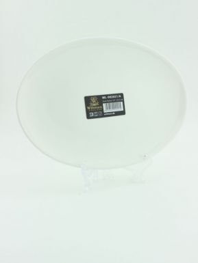 WL-992021/A блюдо овальное, 25,5 см.