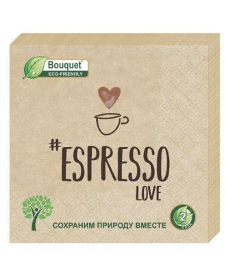 BOUQUET Eco-friendly салфетки столовые крафт espresso love 2сл. 33*33см 25шт