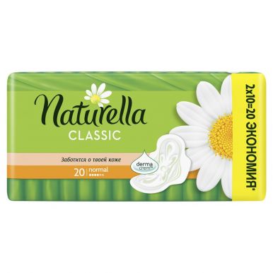 Naturella прокладки Classic Normal c крылышками, 2x10 шт