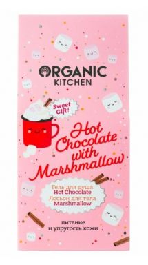 ORGANIC KITCHEN набор подарочный hot chocolate with marshmallow: гель д/душа, лосьон д/тела