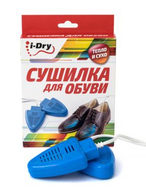 Электросушилка для обуви Timson, i-Dry