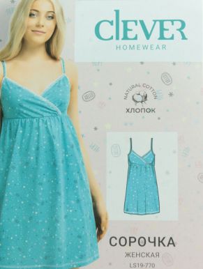 Сорочка женская Clever 170-48-L, бирюзовый-ванильный LS19-770