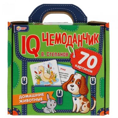 IQ чемоданчик домашние животные 35 карточек в чемоданчике