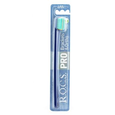 ROCS зубная щетка Brackets & Ortho, мягкая жесткость