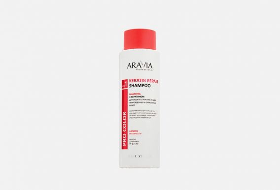 ARAVIA Professional шампунь с кератином д/защиты структуры и цвета волос 400мл