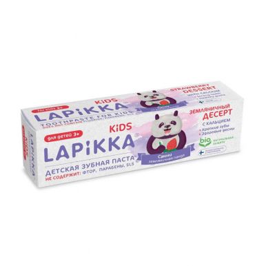 Lapikka Kids Зубная паста Земляничный десерт с кальцием, 45 гр