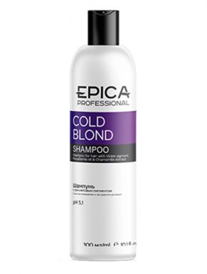 EPICA Cold Blond Шампунь с фиолетовым пигментом с маслом макадамии и экстрактом ромашки, 300 мл
