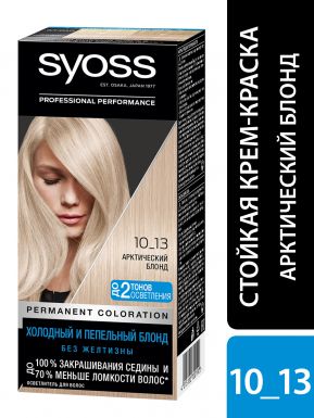 Syoss Стойкая крем-краска для волос Color, 10-13 Арктический блонд , 115 мл