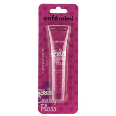 Cafe Mimi Сахарный скраб для губ, 15 мл