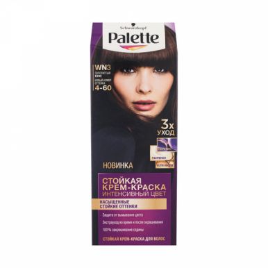 Palette Стойкая крем-краска для волос, WN3 (4-60) Золотистый кофе, защита от вымывания цвета, 110 мл