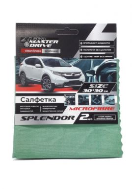 Салфетка из микрофибры д/стекла, замшы master drive splendor 2шт 30*30см 7893