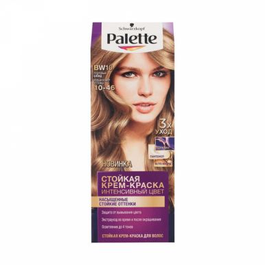 Palette Стойкая крем-краска для волос, BW10 (10-46) Пудровый Блонд, защита от вымывания цвета, 110 мл
