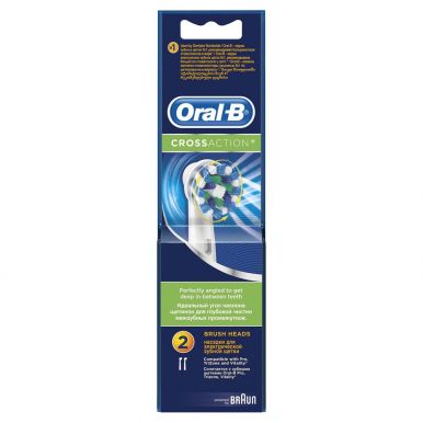 ORAL-B насадка д/электрической зубной щетки сross аction 2шт EB50