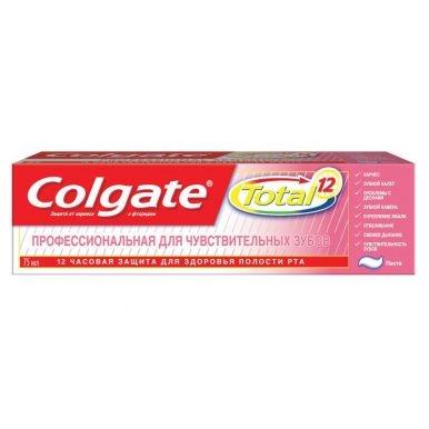 COLGATE CN03106A з/п 75мл TOTAL 12 Профессиональная для чувствительных зубов__