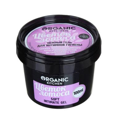 Organic shop гель нежный для интимной гигиены цветок лотоса, 100 мл, артикул: 4769