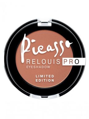 Relouis Тени для век  Pro Picasso Limited Edition тон 03