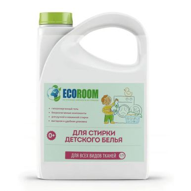 Ecoroom гель для стирки детского белья, 2,75 л