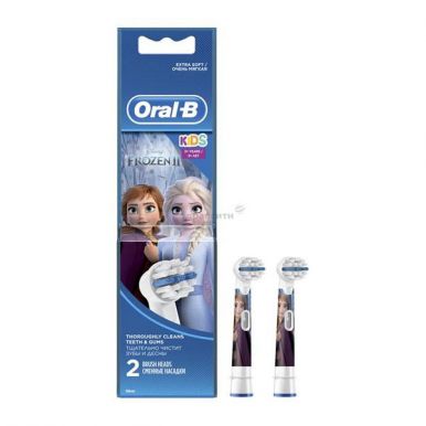 ORAL-B насадки д/электрических зубных щеток stages power frozen 2шт EB10__